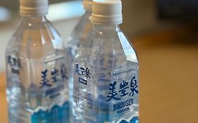 西中洲福岡花卉旅館